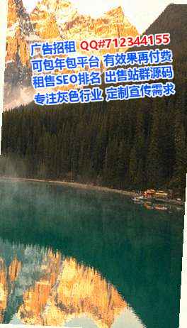 景德镇代妈科技服务经营部